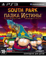 South Park: Палка Истины (PS3)